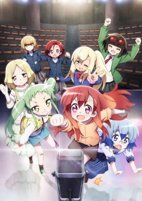 Maesetsu! Opening Act cover art