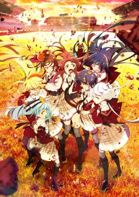 ZOMBIE LAND SAGA REVENGE cover art