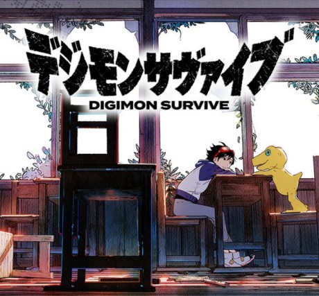 Digimon Survive - Opening Movie cover art
