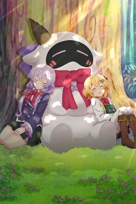 Null & Peta cover art