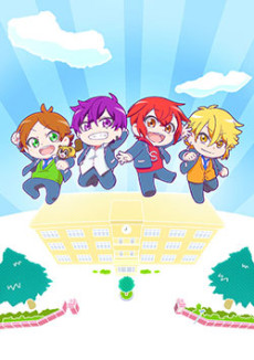 Days of Urashimasakatasen cover art