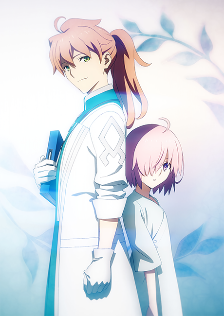 Fate/Grand Order Absolute Demonic Front: Babylonia - Initium Iter cover art