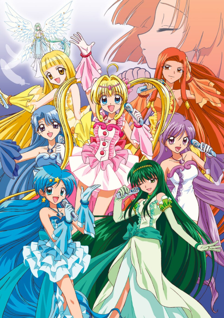 Mermaid Melody: Pichi Pichi Pitch Pure cover art