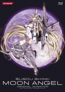 Busou Shinki: Moon Angel cover art