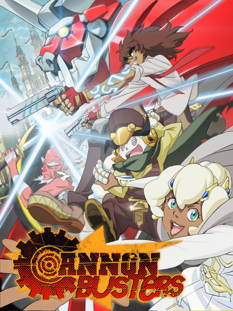 Cannon Busters cover art