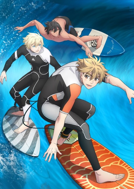 WAVE!! Surfing Yappe!! cover art