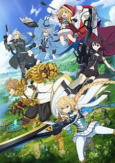 Operation Han-Gyaku-Sei Million Arthur Special cover art
