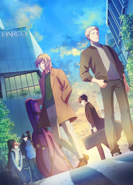 Given The Movie cover art