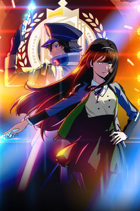 Zenonzard: THE ANIMATION - Episode 0 cover art