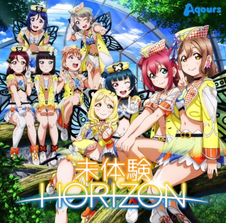 Mitaiken HORIZON cover art