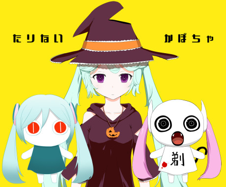 Oblivious Pumpkin cover art