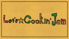 Let's☆Cookin' Jam cover art