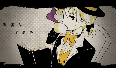 Dream Eating Monochrome Baku cover art