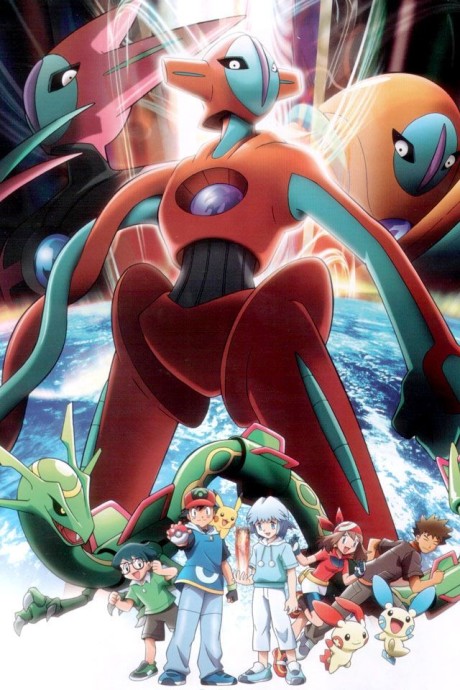 Pokémon: Destiny Deoxys cover art