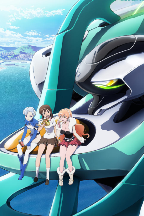 Lagrange: The Flower of Rin-ne cover art