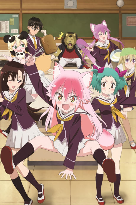 Seton Academy: Join the Pack! cover art