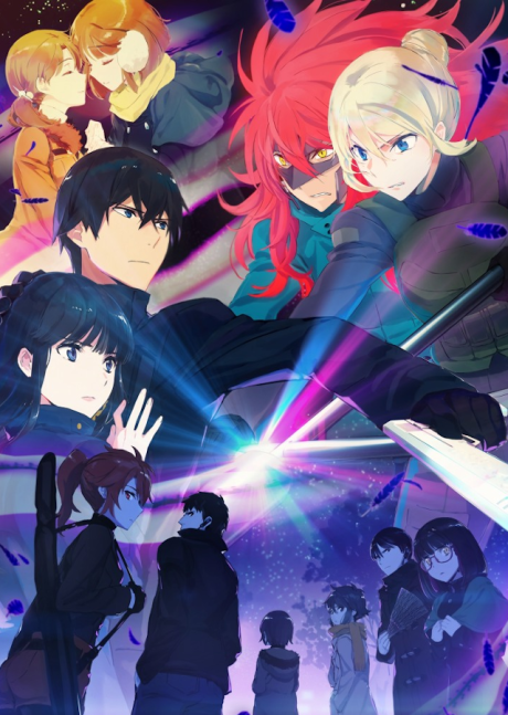 The Irregular at Magic High School: Visitor Arc cover art