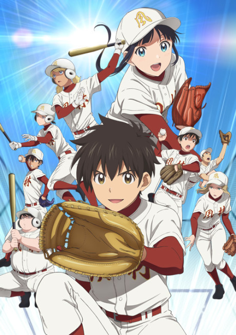 MAJOR SECOND Season 2 cover art