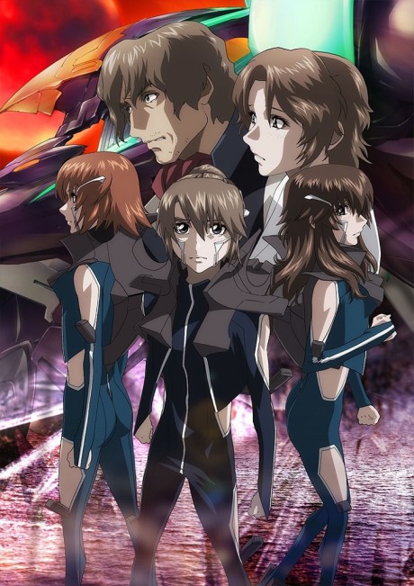 Fafner THE BEYOND Part 2 cover art