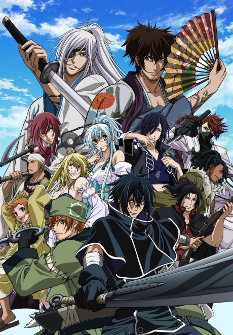 Brave 10 cover art