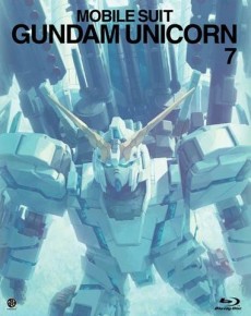 Kidou Senshi Gundam UC: episode EX - Hyakunen no Kodoku cover art