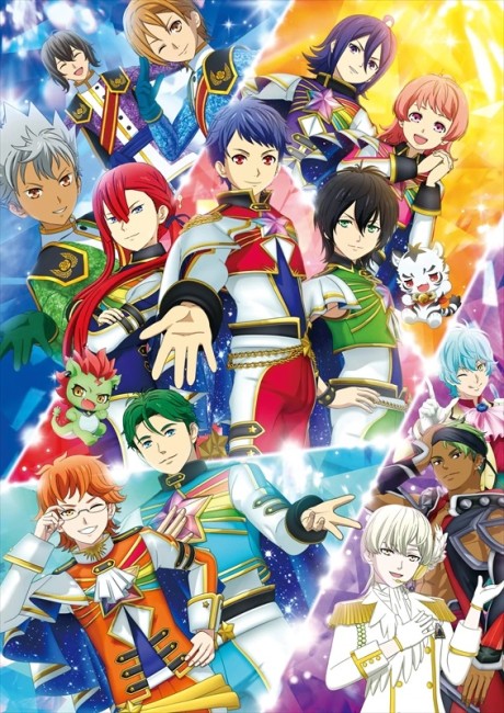 KING OF PRISM ALL STARS: Prism Show☆Best Ten cover art