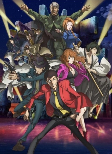 Lupin III: Prison of the Past cover art