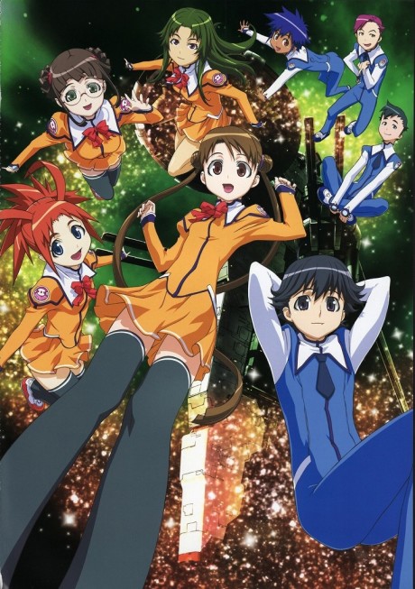 Stellvia of the Universe cover art