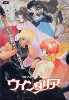 Once Upon A Time cover art