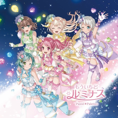 Luminous Once More cover art