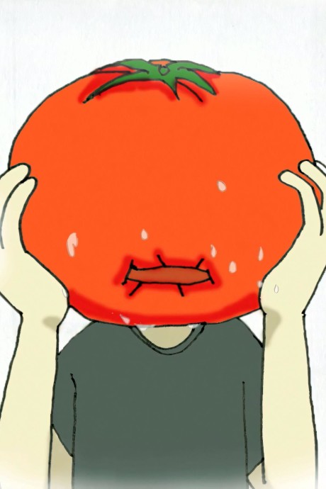 Tomato confit cover art