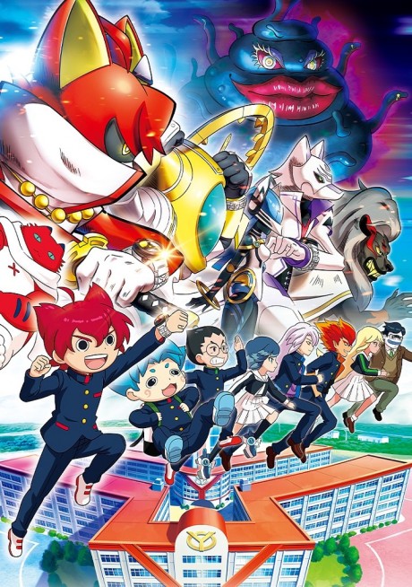 Youkai Watch: Youkai Gakuen Y - Neko wa HERO ni Nareru ka cover art