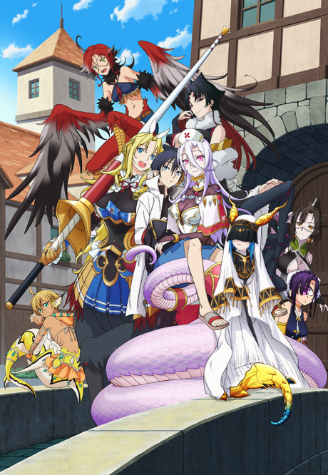 Monster Girl Doctor cover art