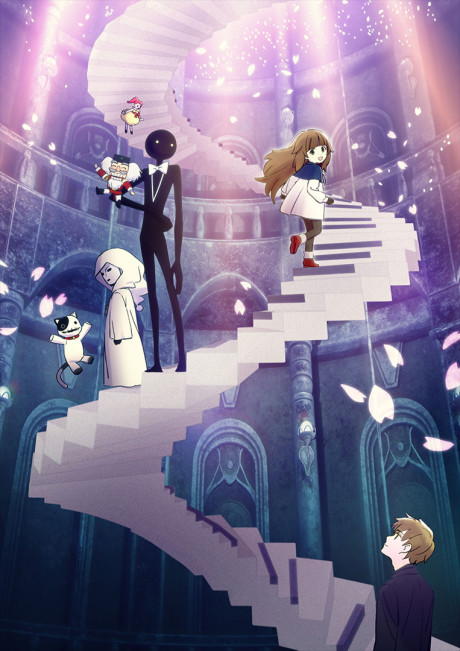 DEEMO: Memorial Keys cover art