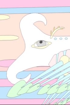 Ake-Vono cover art