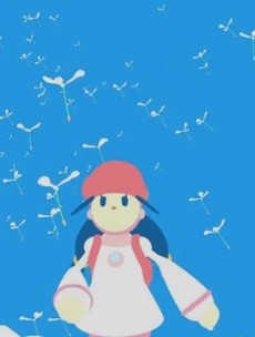 Emerald no Oka cover art