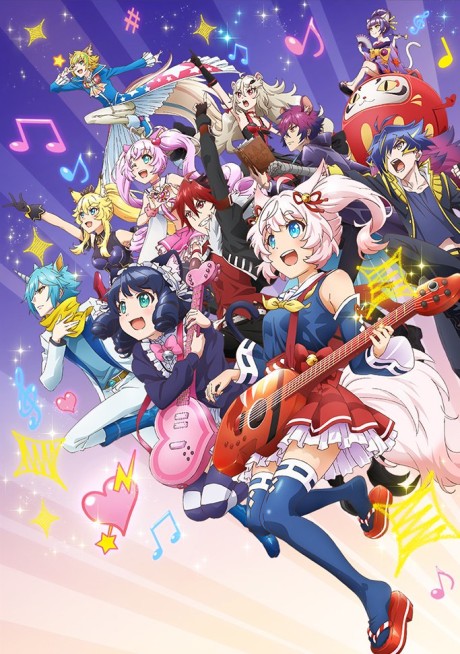 Show by Rock!! Stars!! cover art