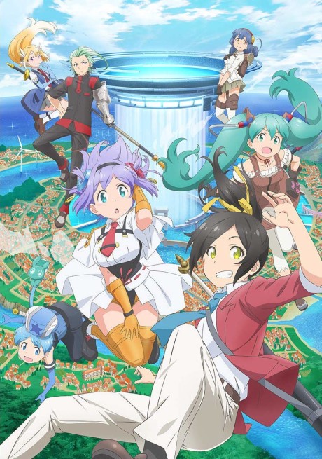Shachibato! President, It's Time for Battle! cover art