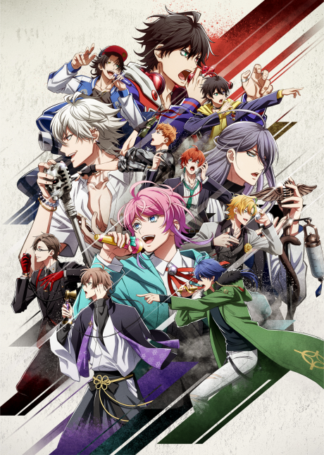 HYPNOSISMIC -Division Rap Battle- Rhyme Anima cover art