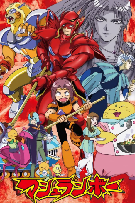 Shinzo cover art