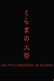 The Fire Celebration at the Kurama cover art