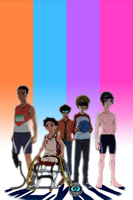 Breakers cover art