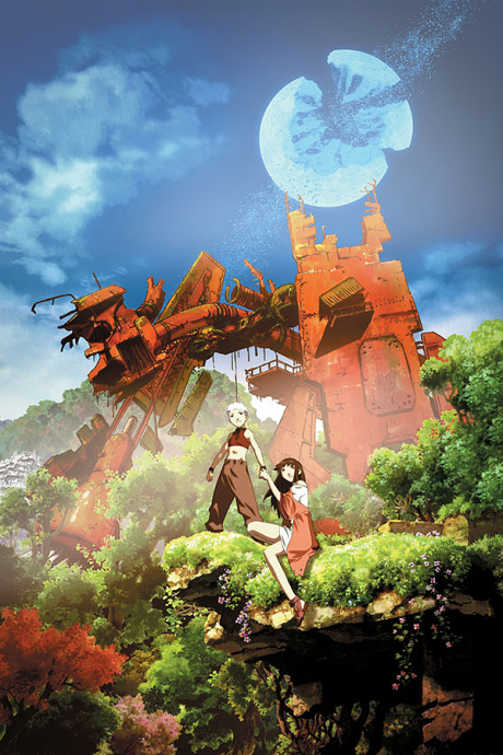 Origin: Spirits of the Past cover art