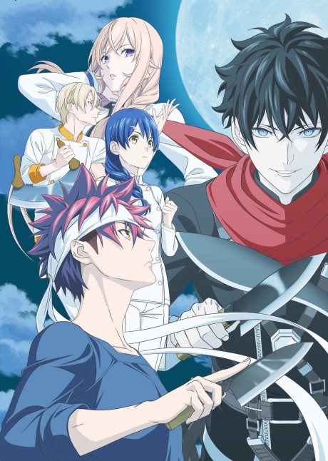 Food Wars! The Fifth Plate cover art