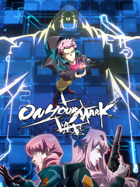 Zhun Xing cover art
