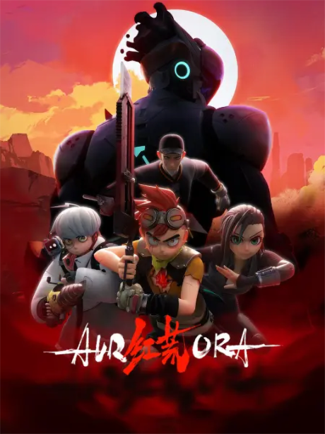 R.E.D cover art