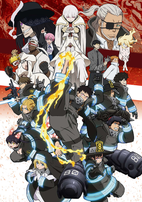 Fire Force Season 2 cover art