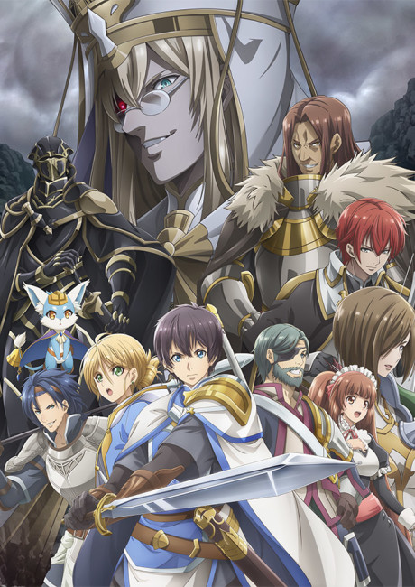 Hortensia SAGA cover art