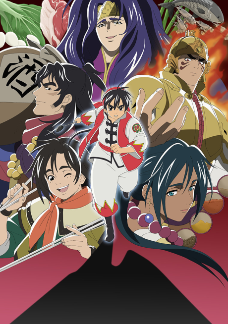 True Cooking Master Boy Season 2 cover art