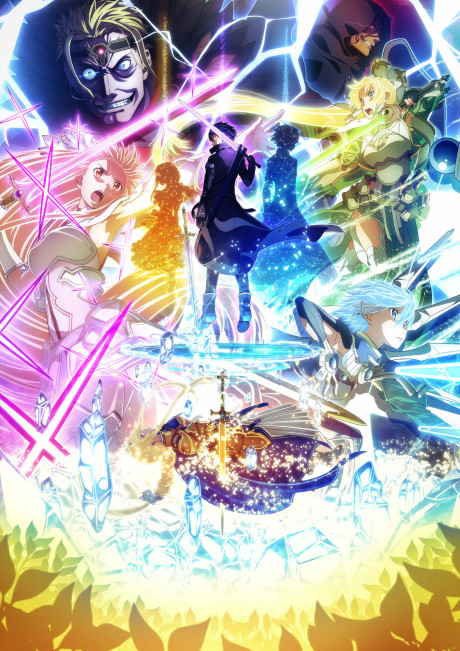 Sword Art Online: Alicization - War of Underworld Part 2 cover art